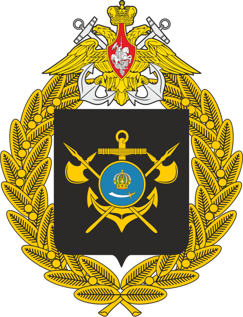 Caspian Flotilla